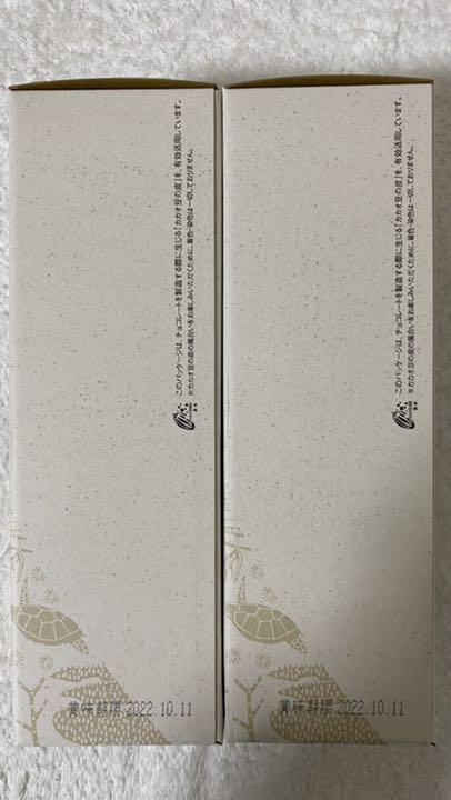 までの EM イーエムエックスゴールド 500mL VWTLP-m62820340105 X GOLD ▩ルカリ