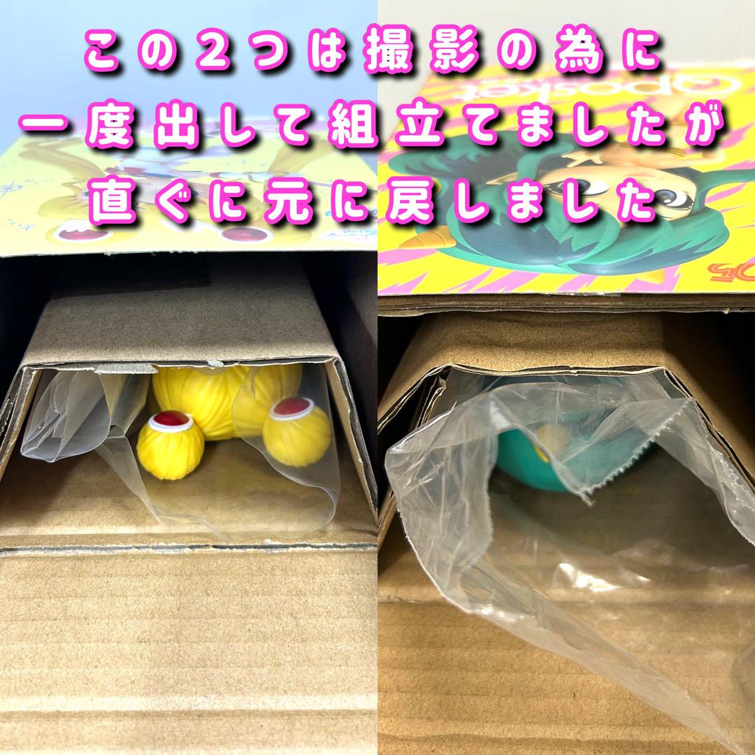 Qposket キューポスケット プライズフィギュア セット
