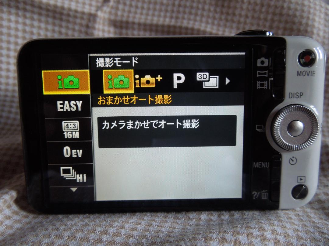 SONY Cyber-shot DSC-WX7 ホワイト
