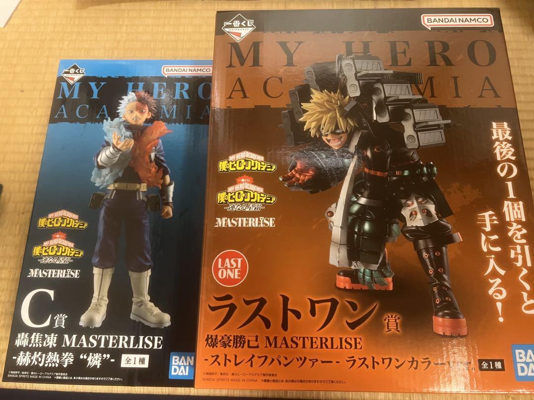 僕のヒーローアカデミア 連なる星霜 一番くじ C賞ラストワン賞 下位まとめ売り