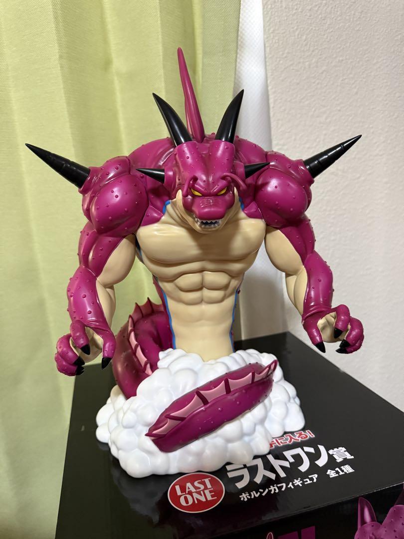 ドラゴンボール 一番くじ】 ラストワン賞 ポルンガフィギュア