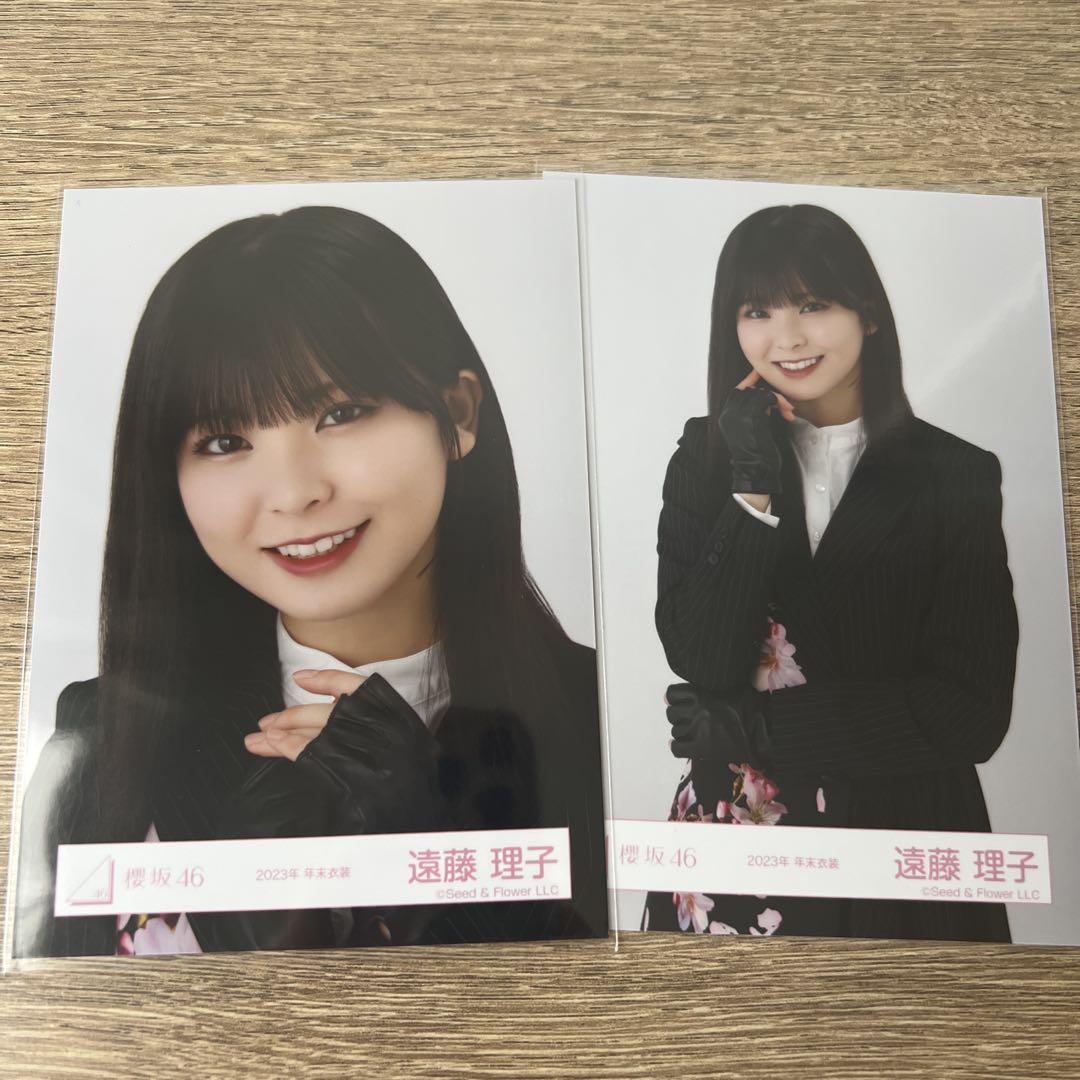 Amazon.co.jp: 櫻坂46 生写真 コンプ 2023年 ハロウィン衣装