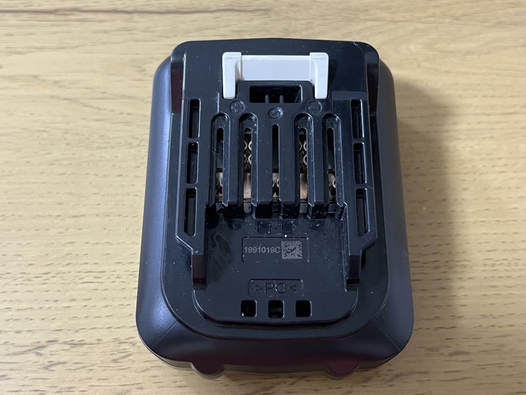 【マキタ】バッテリー3点セット