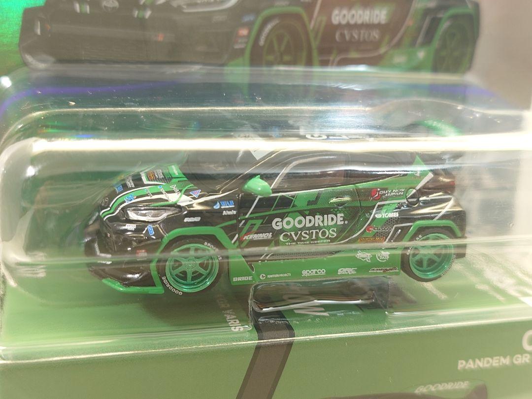 チェイスカー POP RACE 1/64 パンデム GR ヤリス