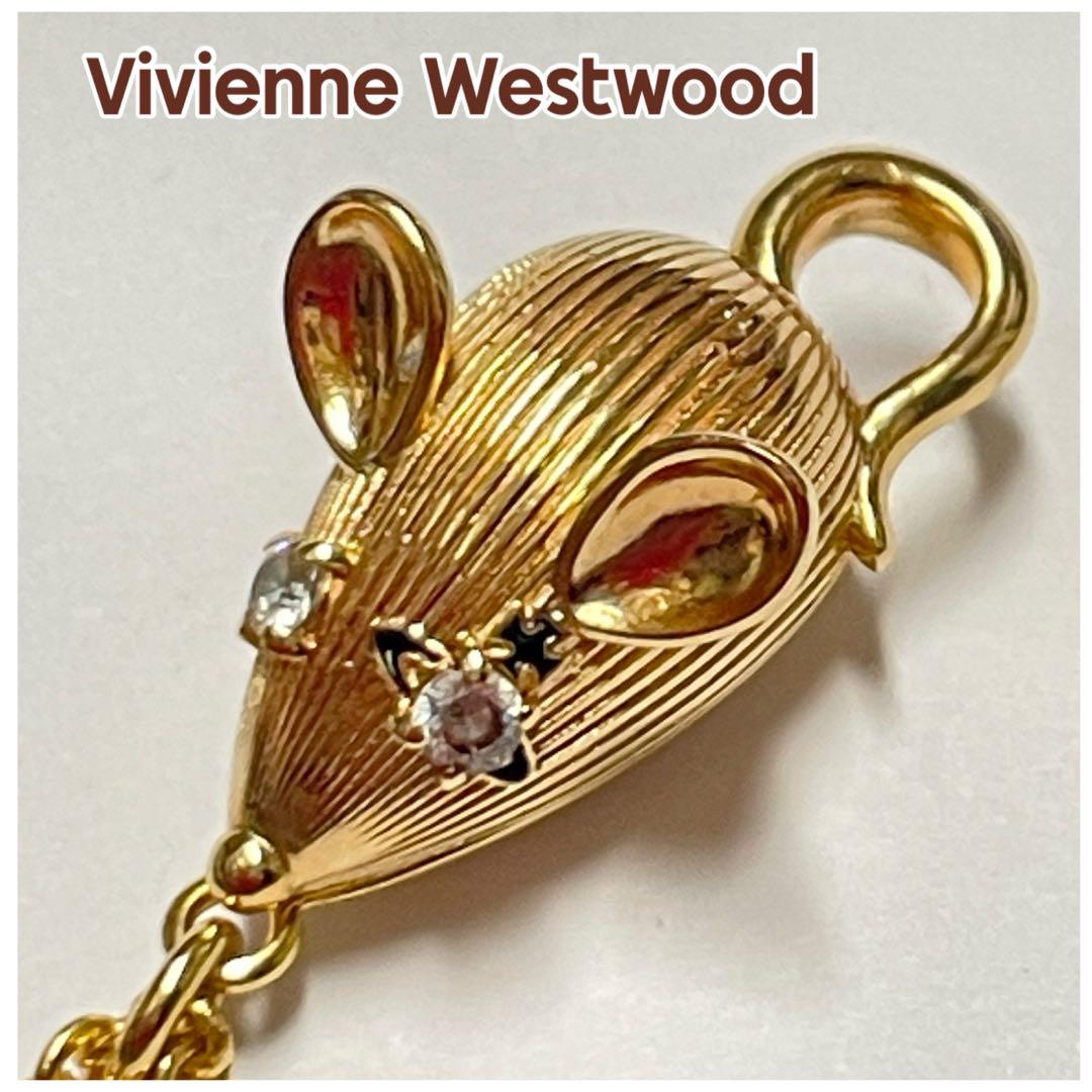 【良品】Vivienne Westwood マウス　ロングネックレス　❤︎