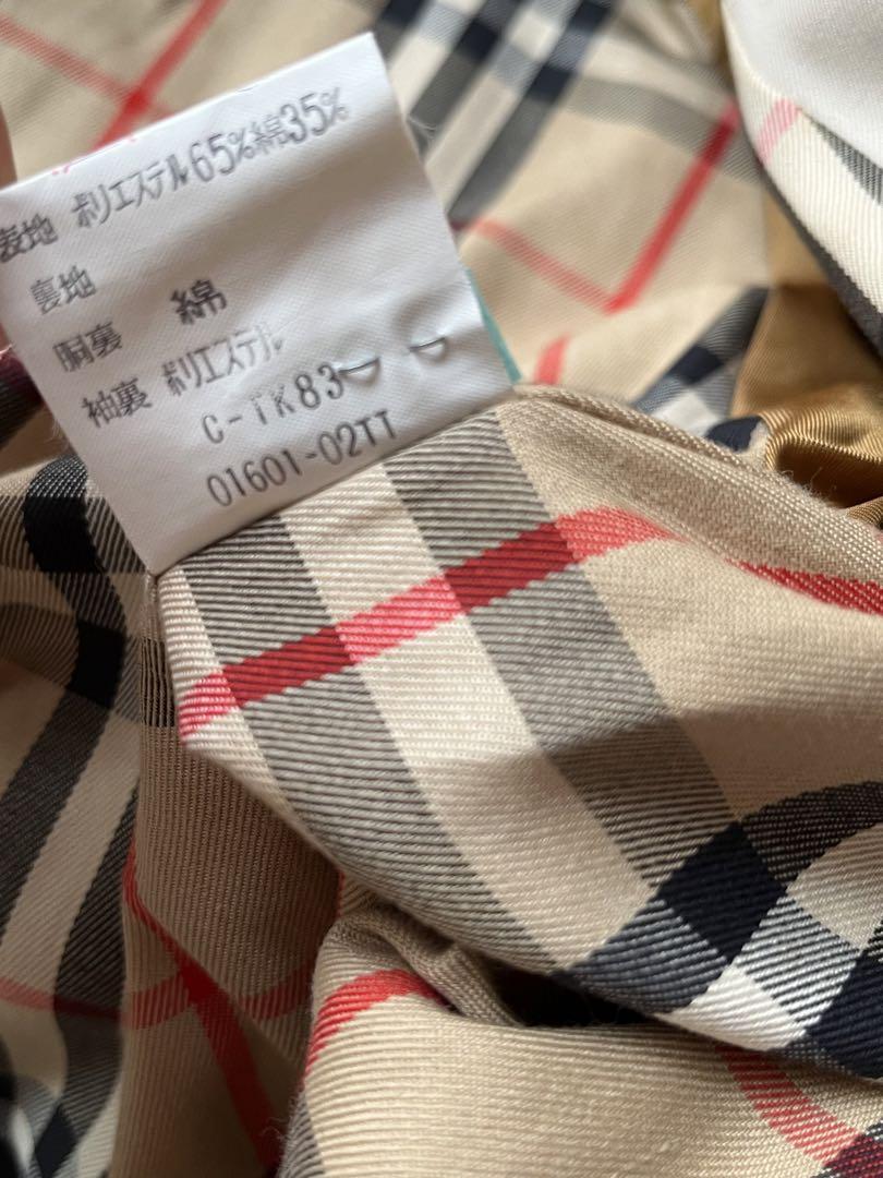 合馬公式アカウント1様専用 バーバリー トレンチコート