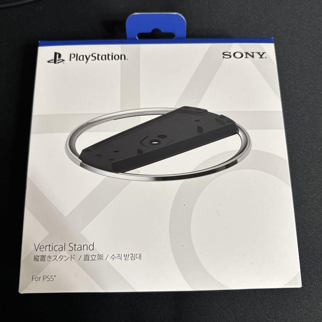 ps5 デジタルエディション CFI-2000 B01