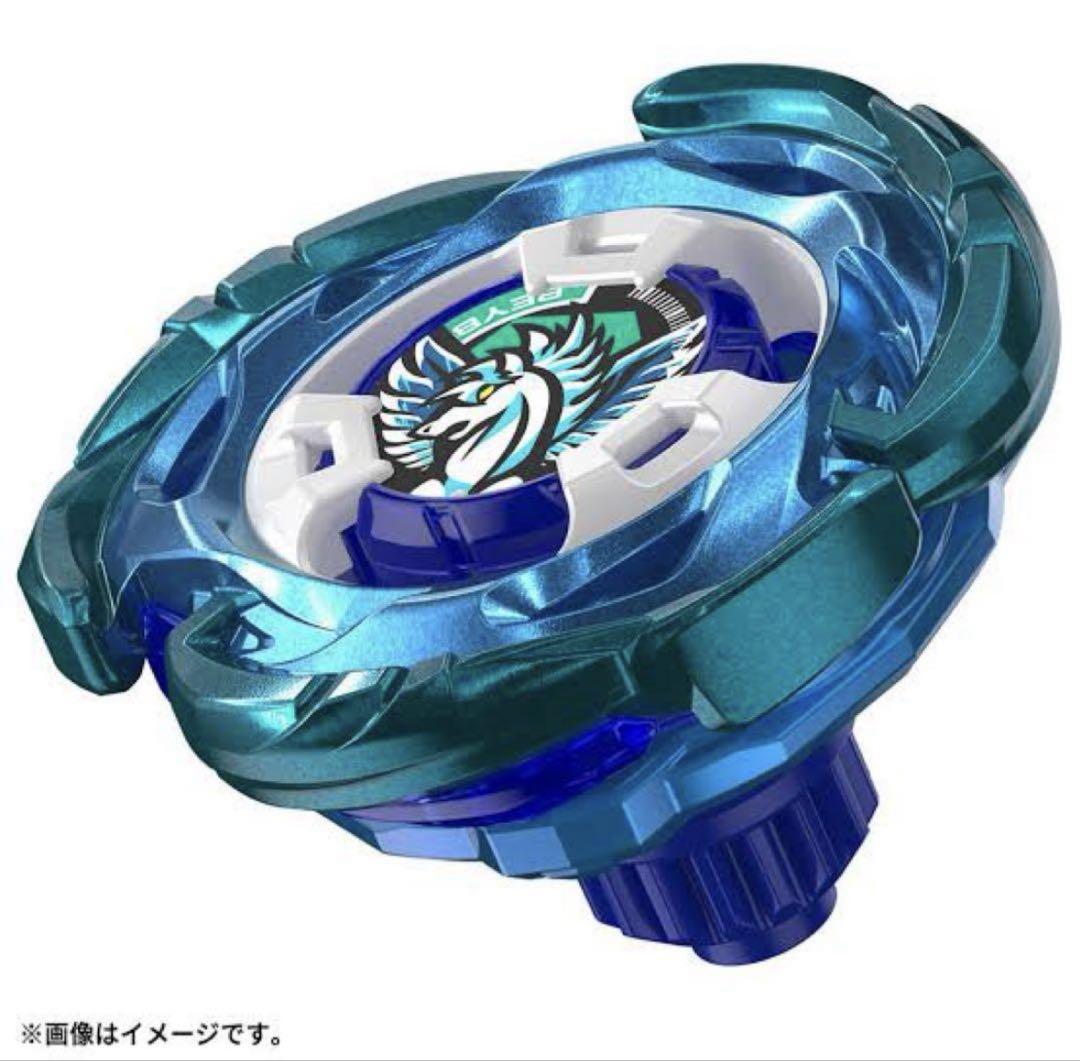 【限定品】UX-00 エアロペガサス3-70A　未使用新品 　ベイコードも未使用 新品未使用 エアロペガサス3-70a ベイブレードX