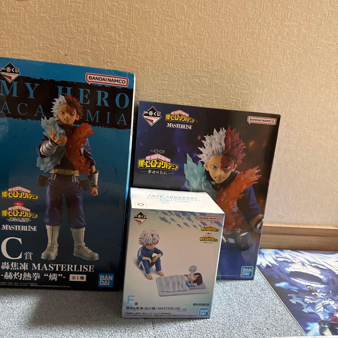 僕のヒーローアカデミア 轟焦凍 荼毘 一番くじ フィギュアBANDAI