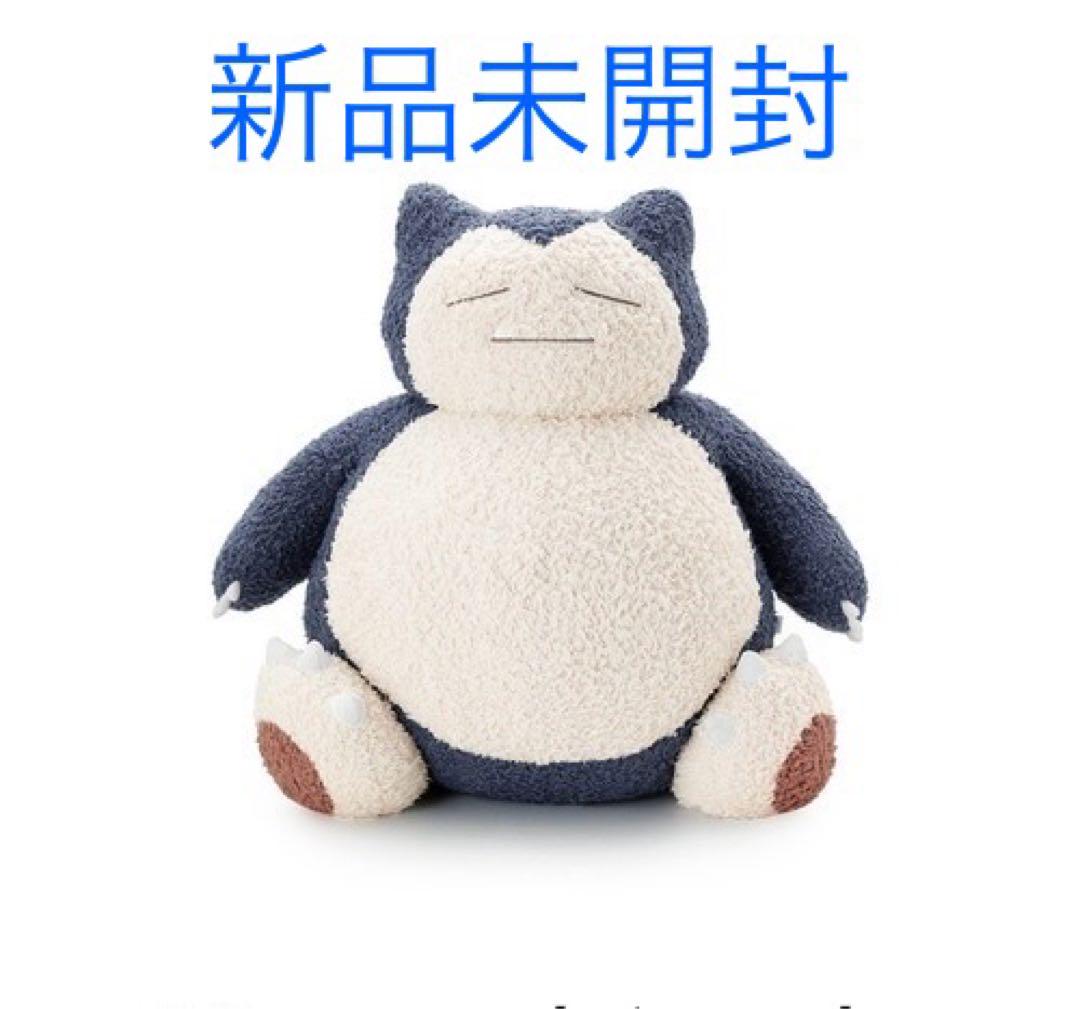 gelato pique ジェラート カビゴンクッション　新品未使用