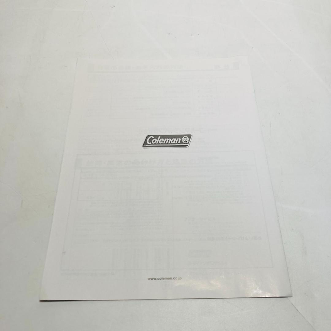未使用品 Coleman パワーハウス LP ツーバーナーストーブⅡ コンロ