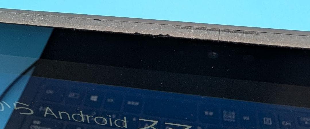 SONY ソニー VAIO Fit 13A ブラック SVF13N1A1J