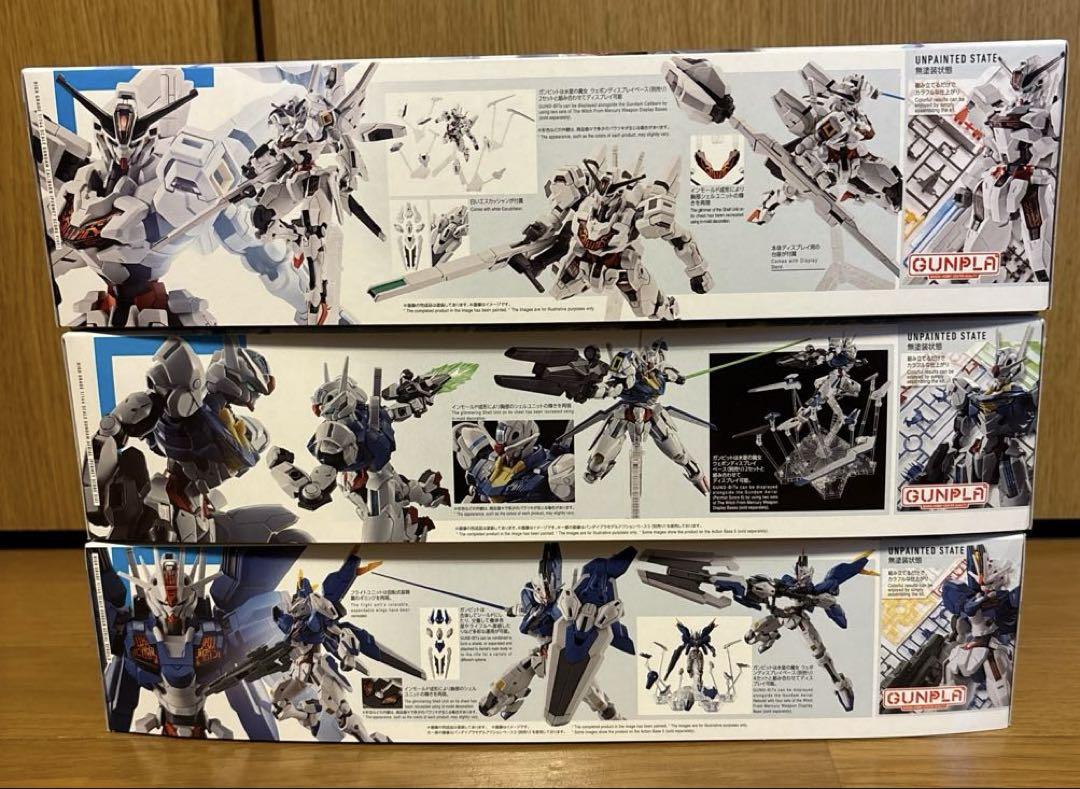 ガンプラまとめ売り 水星の魔女シリーズ4点セット ⑤