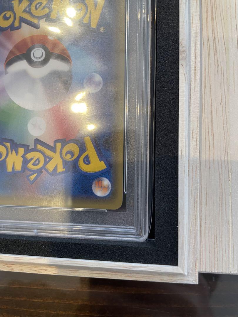 【本日限定価格】オカルトマニア　PSA10  ポケモンカード