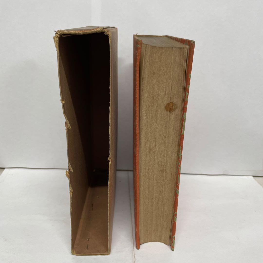 漱石全集第20巻 別冊 [漱石山房蔵書目録 他] 昭和4年 岩波書店
