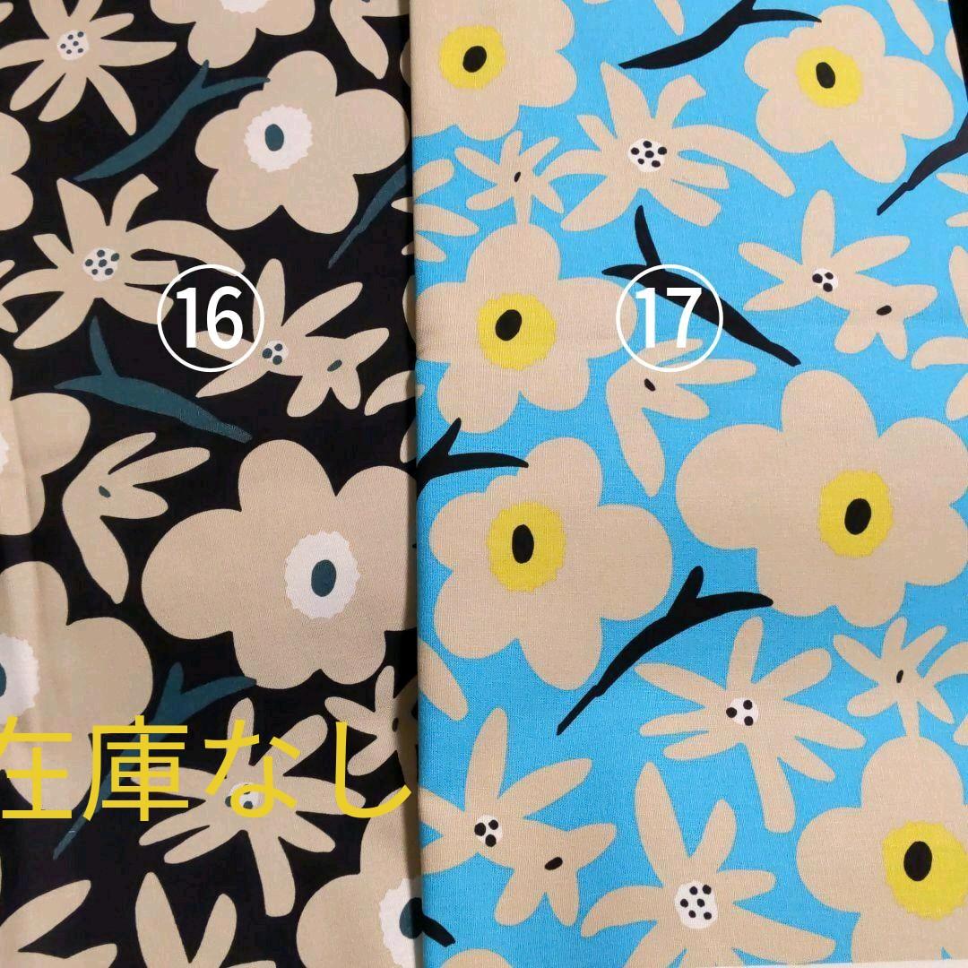 確認ページ 3 WvSq1-m62827517644 お得高品質