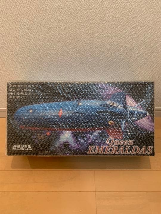 新品未使用】新世紀合金SGM-25 クイーンエメラルダス号 | musicsajo.hu