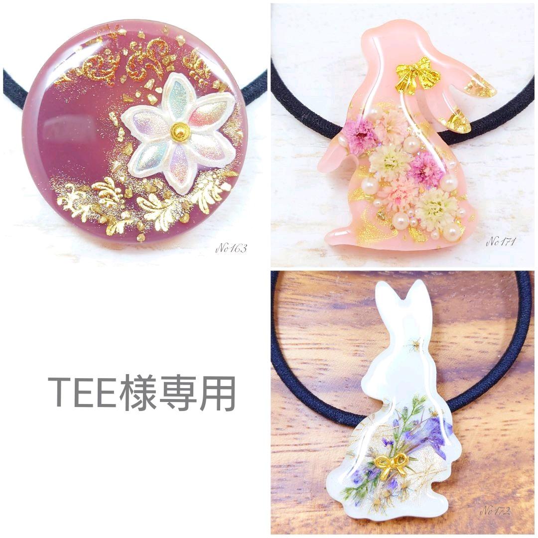 印象のデザイン 手描き✿お花のヘアゴム ネックレス あずき色 ゴールド レジン ハンドメイド - ヘアゴム - hlt.no 印象のデザイン 手描き✿お花のヘアゴム ネックレス あずき色 ゴールド レジン ハンドメイド - ヘアゴム - hlt.no