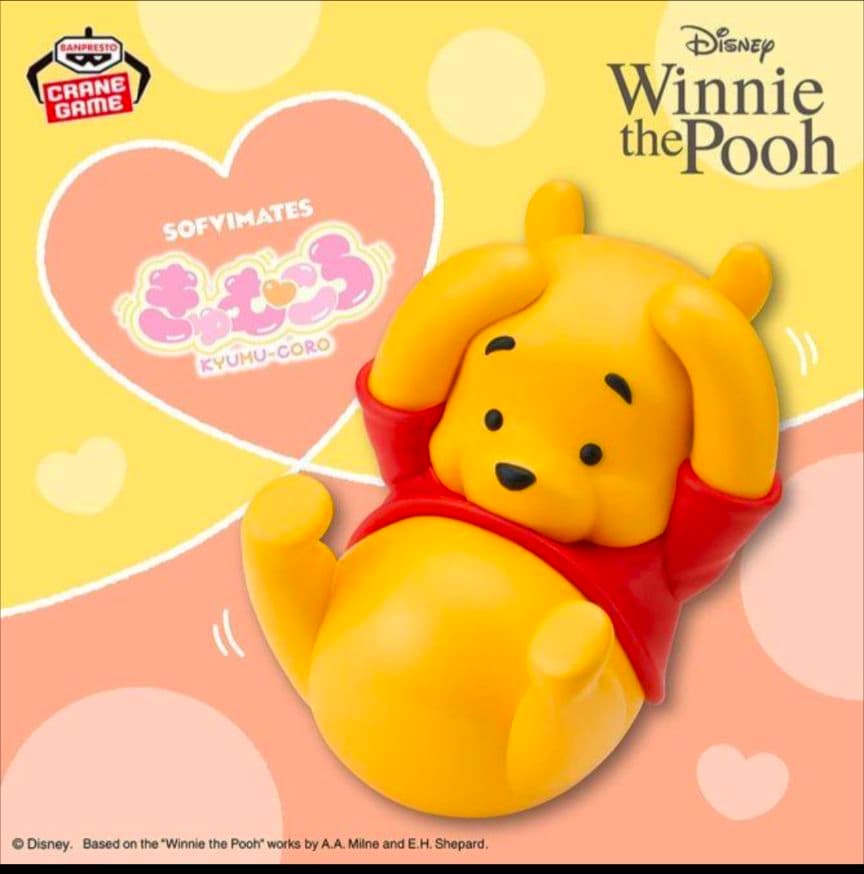 カービィ ベロシティ series7 ゴジラ 等 プライズ まとめ売り