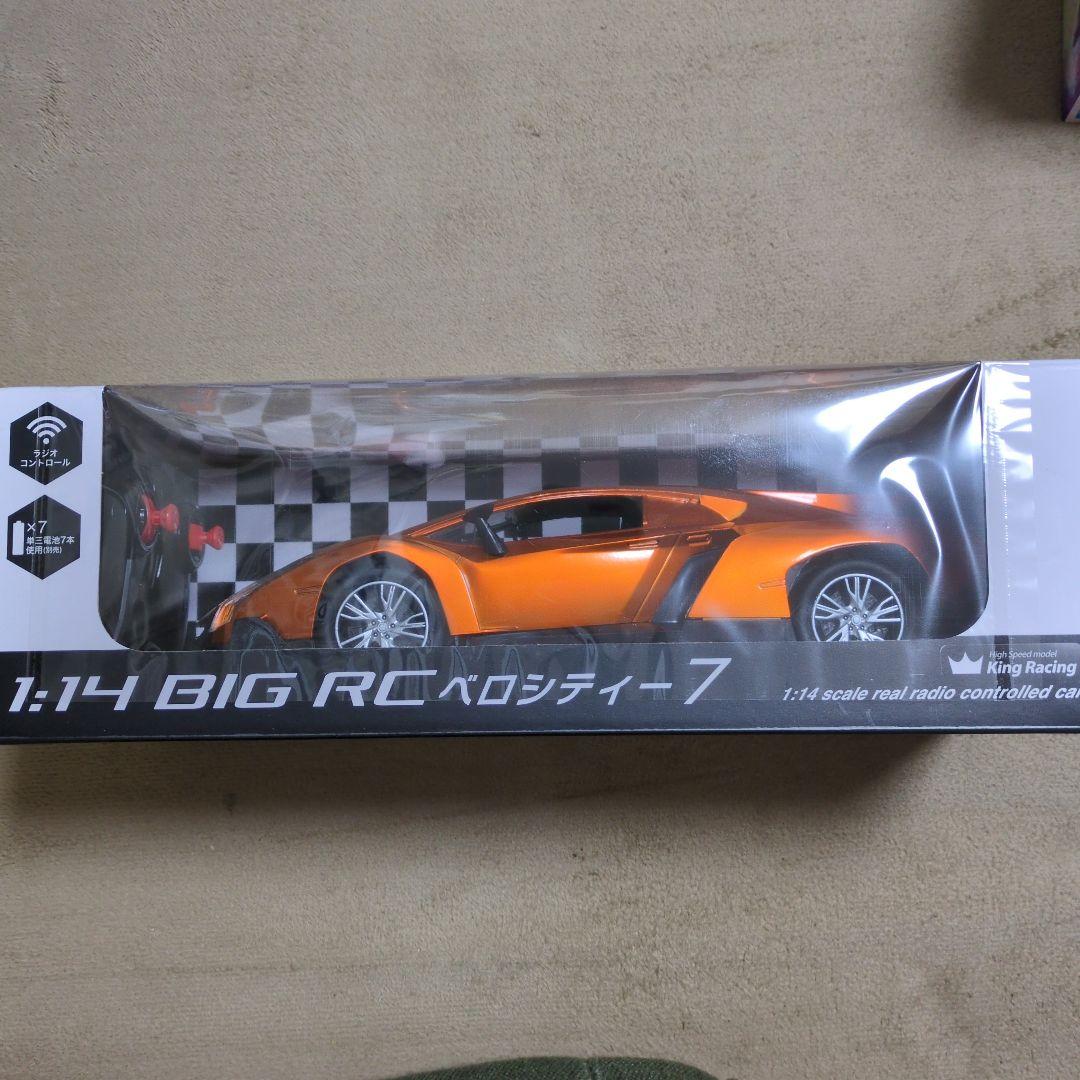 カービィ ベロシティ series7 ゴジラ 等 プライズ まとめ売り