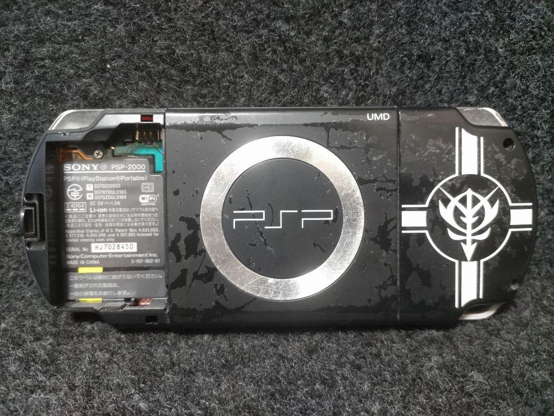 【限定版】PSポータブル PSP2000 ギレンの野望 PSP-2000 機動戦士ガンダム ギレンの野望 アクシズの脅威 限定版