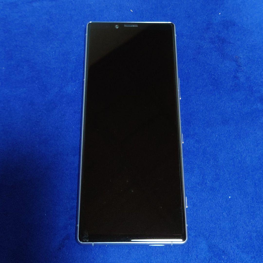 Xperia 1 SOV40(au) グレー 中古 本体のみ