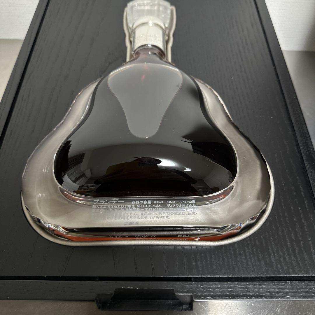 RICHARD HENNESSY ブランデー 700ml 40度 正規品
