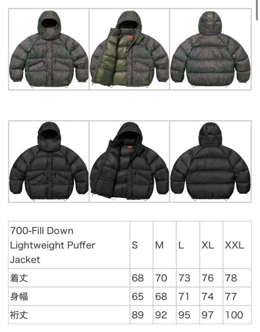 ジャケット・アウター Supreme 700 Fill Down Lightweight Puffer