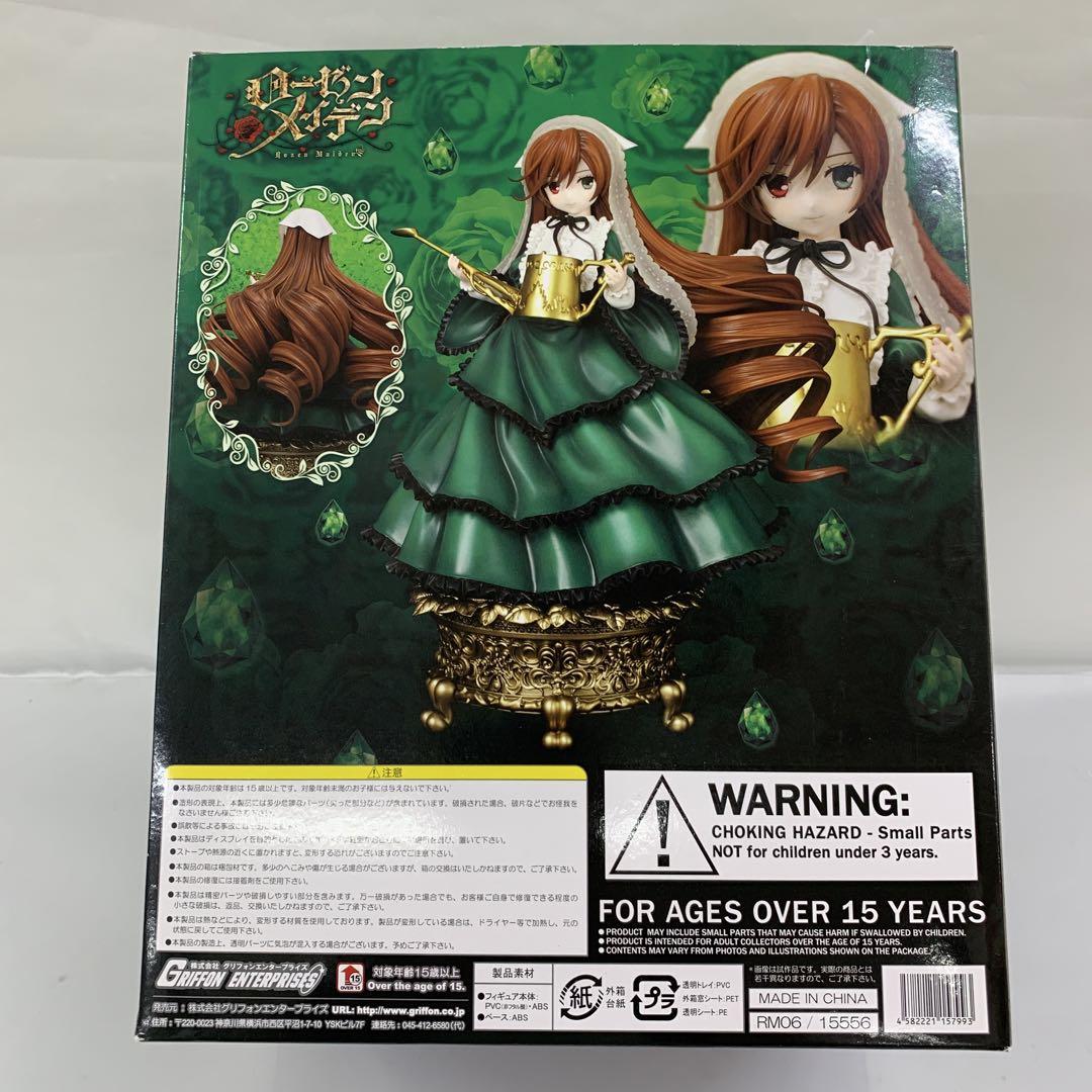 翠星石 「ローゼンメイデン」 1/3 PVC製塗装済み完成品