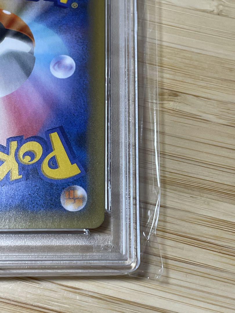 【PSA10】ポケモンカードゲーム　わるいギャラドス　25th　GYARADOS