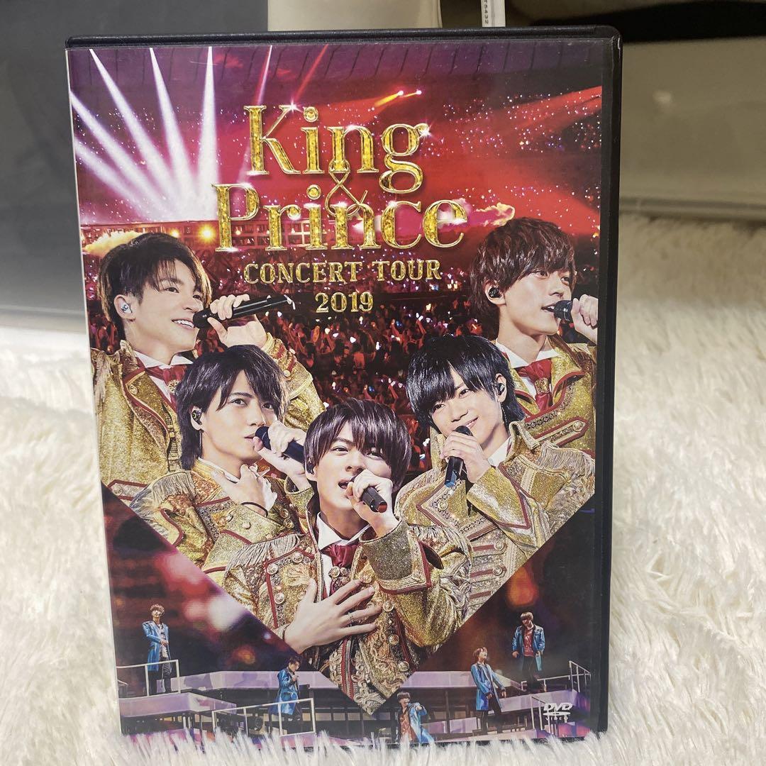 King & Prince/CONCERT TOUR 2019〈2枚組〉新 デザイン