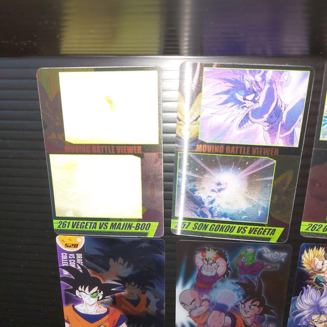 ドラゴンボール ウエハースカード プラカード 3D含むまとめ売り
