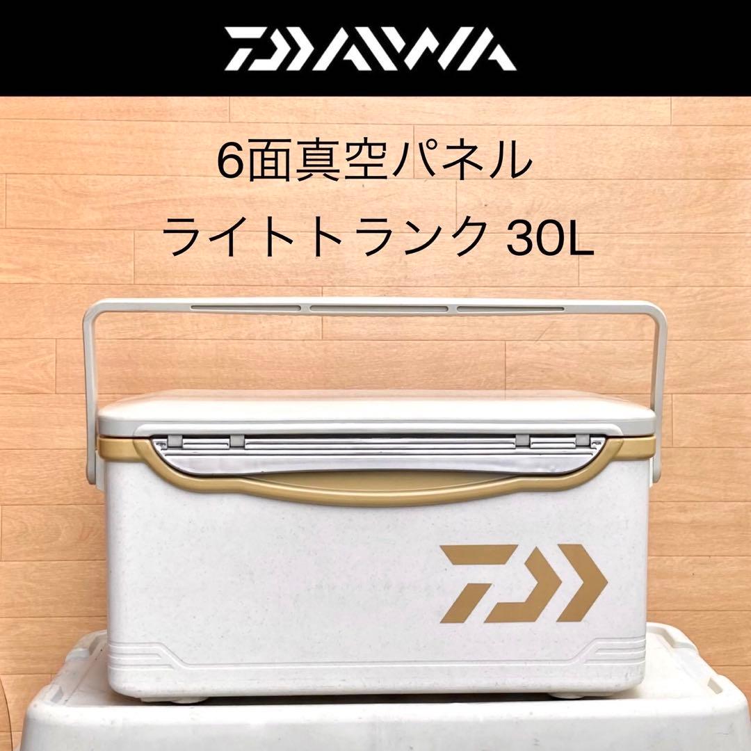 6面真空パネル クーラー ダイワ クーラーボックス 30L VS-3000RJ