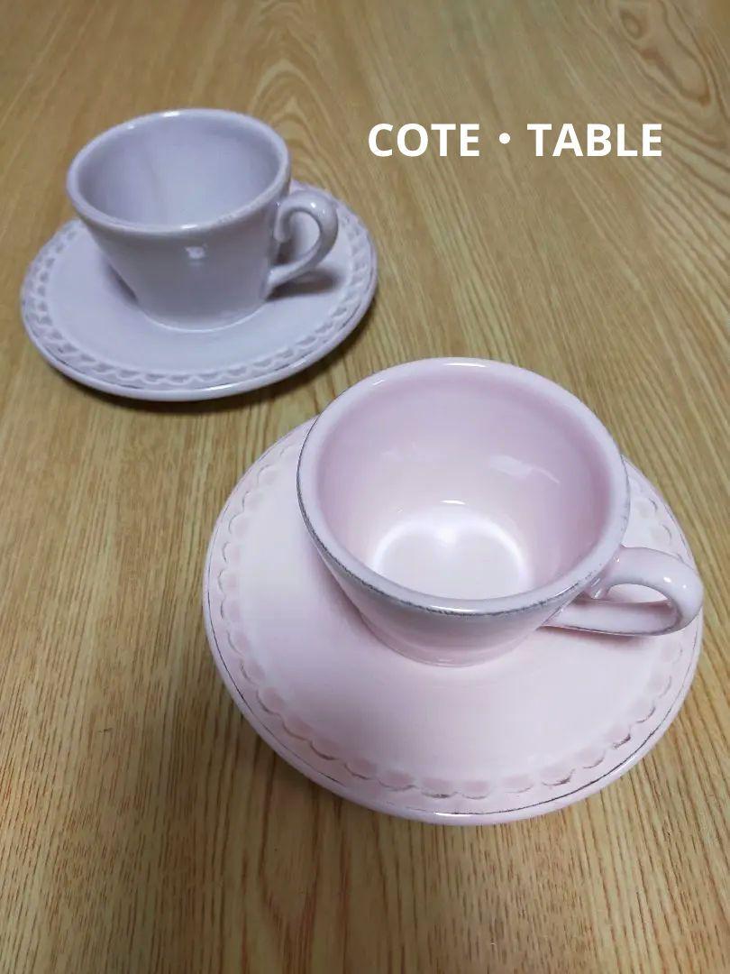 COTE・TABLEコテ・ターブル コーヒーカップソーサー2客セット食器