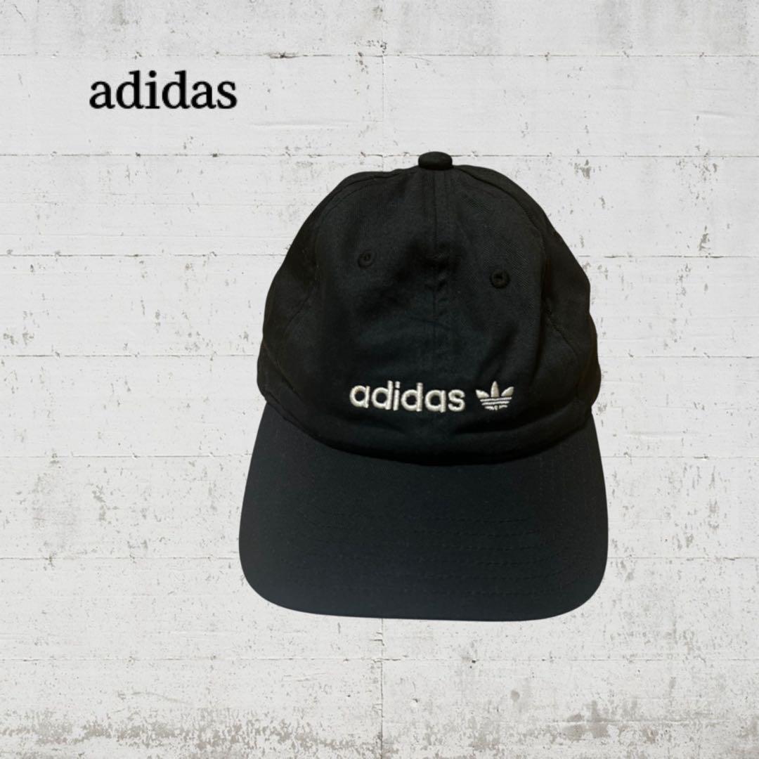 adidasアディダスロゴ刺繍キャップトレフォイルバックル調整F755