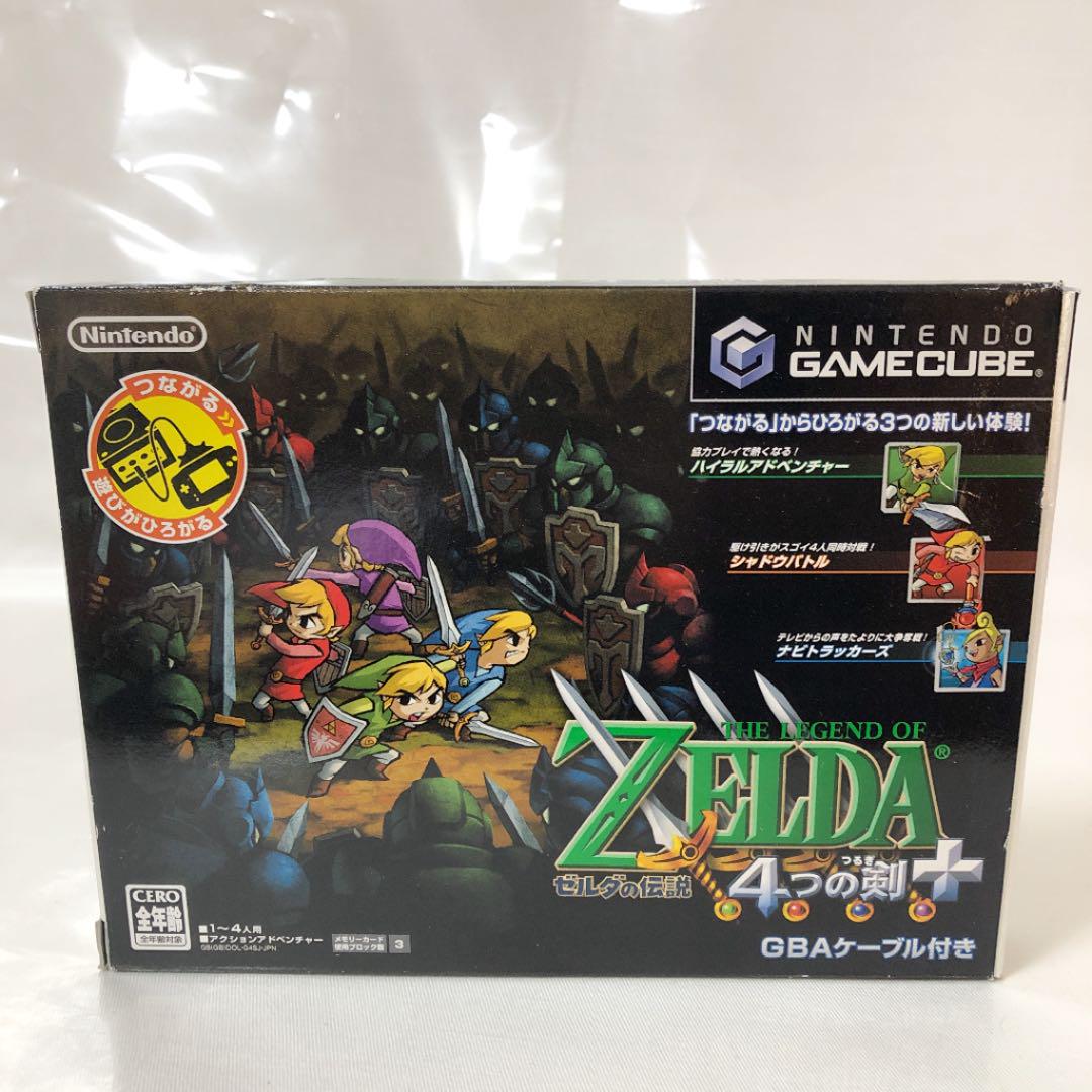 GBAケーブル同梱 ゼルダの伝説 4つの剣+ GC u0026 GBAケーブル単品 - cargapesada.com.br GBAケーブル同梱 ゼルダの伝説 4つの剣+ GC u0026 GBAケーブル単品 - cargapesada.com.br