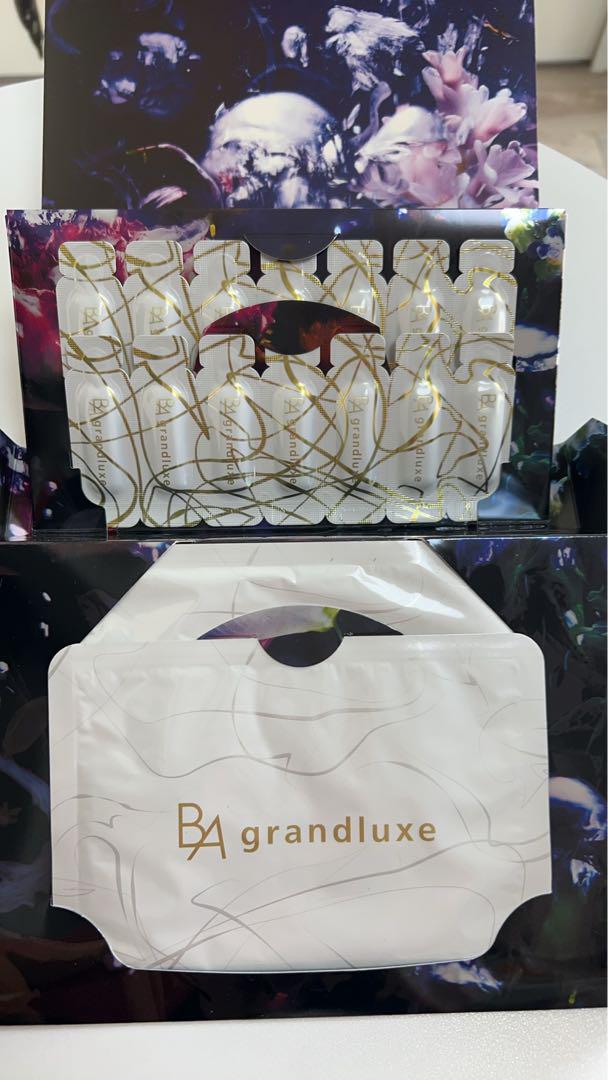 ポーラ B.A プレシャスギフトコレクションC B.A プレシャスギフトコレクション C(クリーム 本品セット