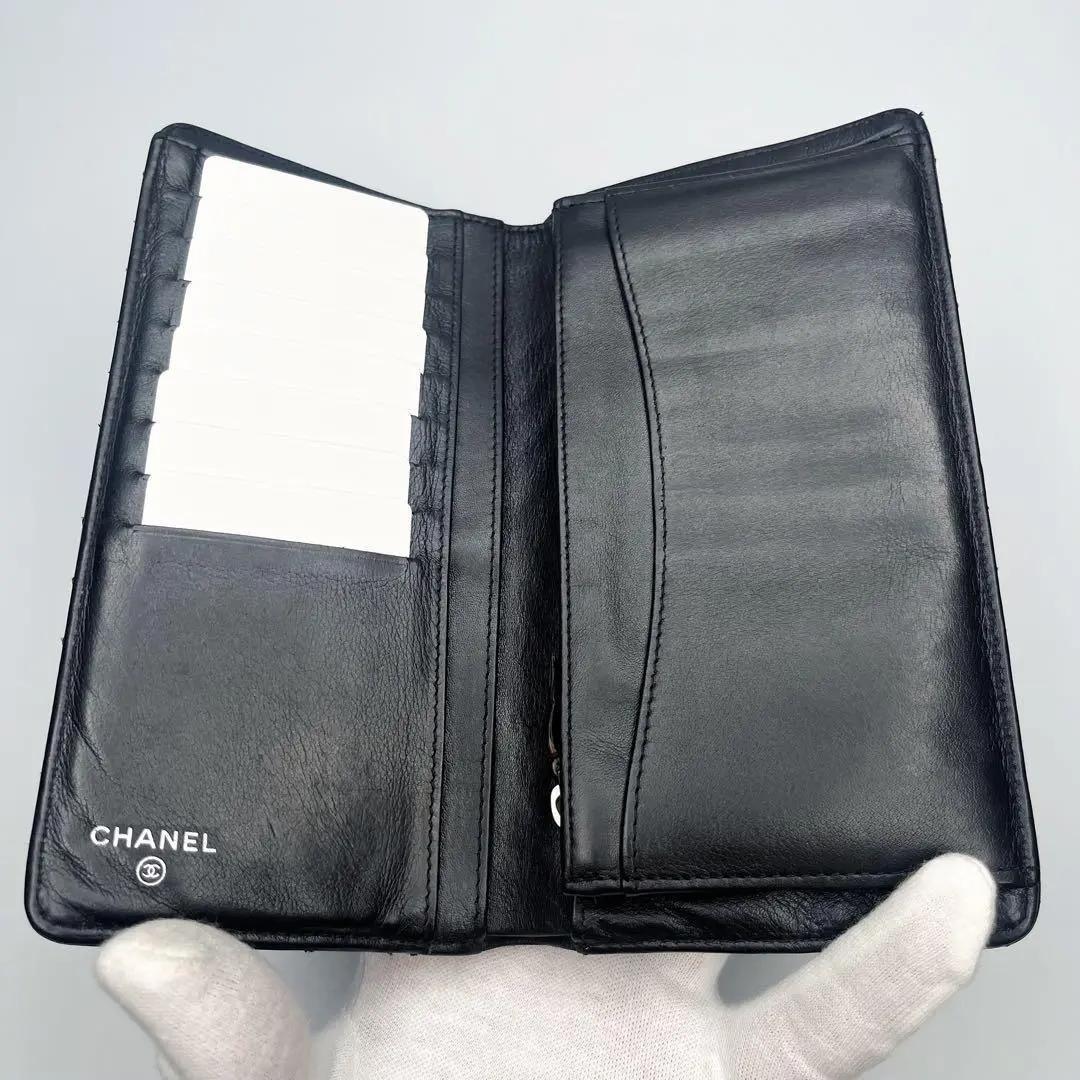 CHANEL マトラッセ Vステッチ 二つ折り長財布 正規品保証 Z270. CHANEL マトラッセ Vステッチ 二つ折り長財布 正規品保証 Z270