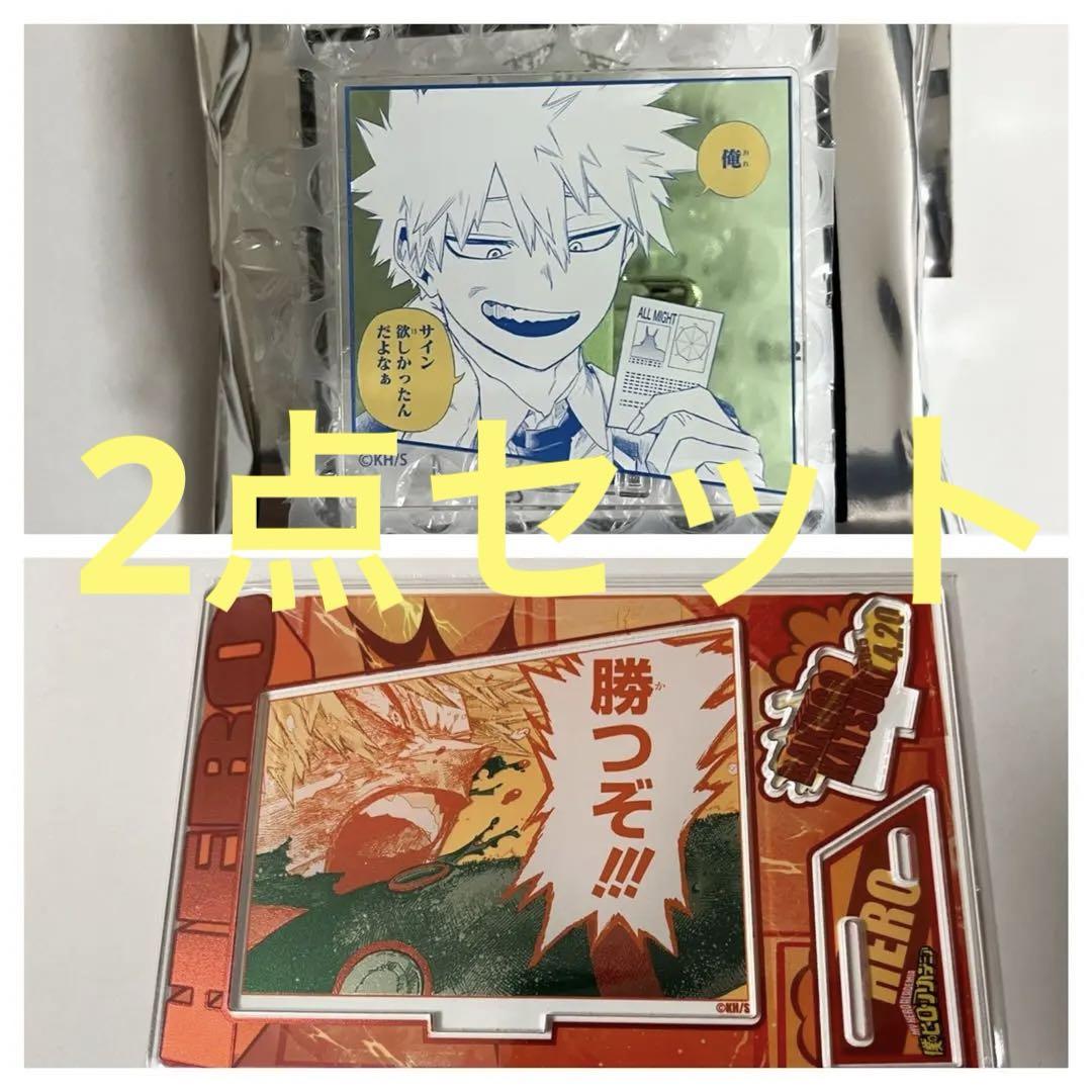 期間限定特別価格 ヒロアカ 原画展 名言アクリルバッジコレクション 名場面 ピンズ・ピンバッジ・缶バッジ