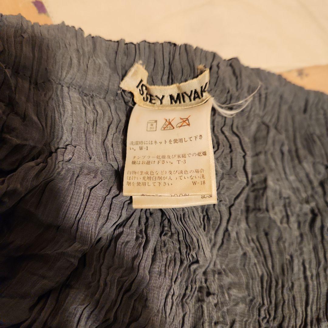 90年代 ISSEY MIYAKE スケイル リバーシブルプルオーバー