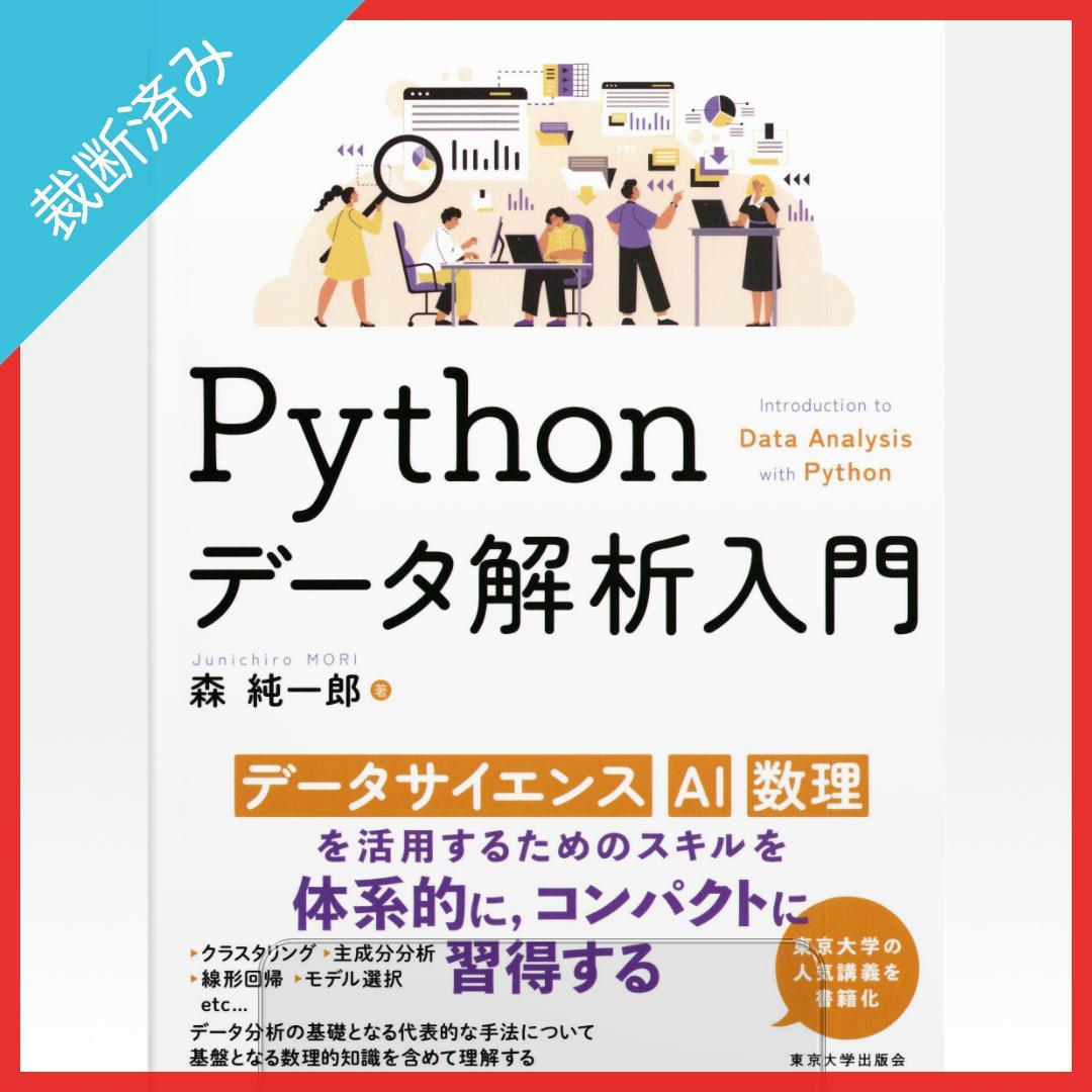 k.k様 リクエスト 10点 まとめ商品 まとめ売り