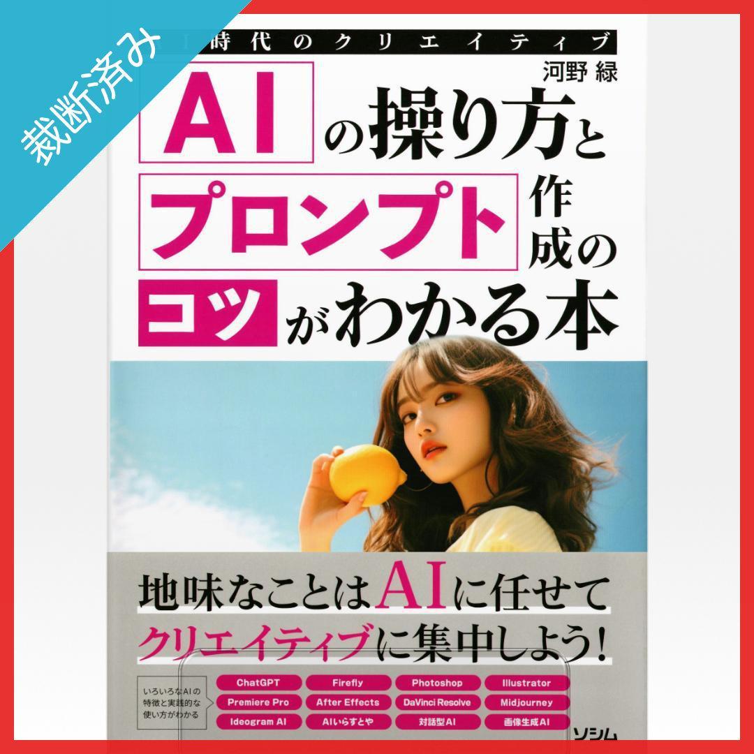 k.k.様 リクエスト 10点 まとめ商品 k.k.様 リクエスト 10点 まとめ商品