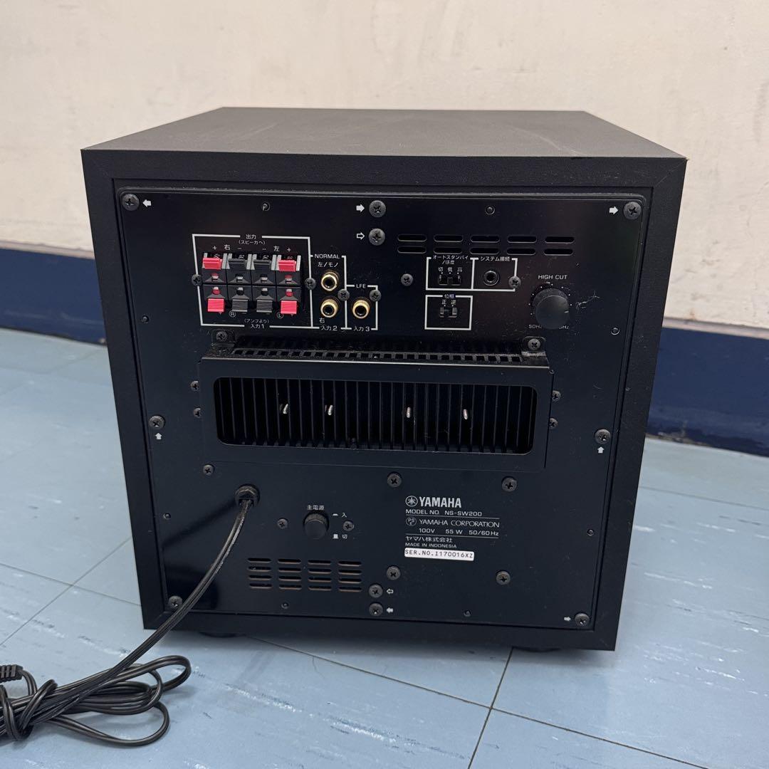 Yamaha_NS-
