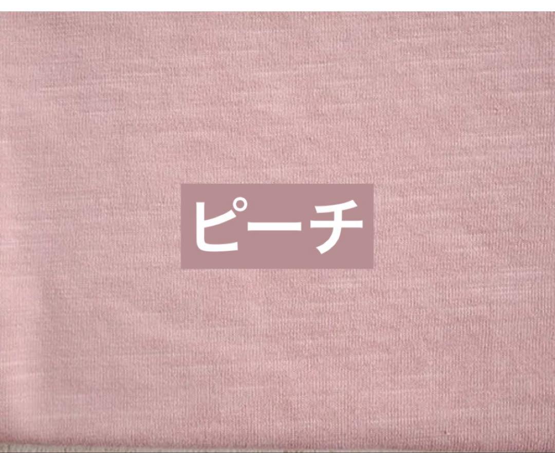 ハンドメイド100.120.130サイズ パズルT半袖縫わせいただきます♪