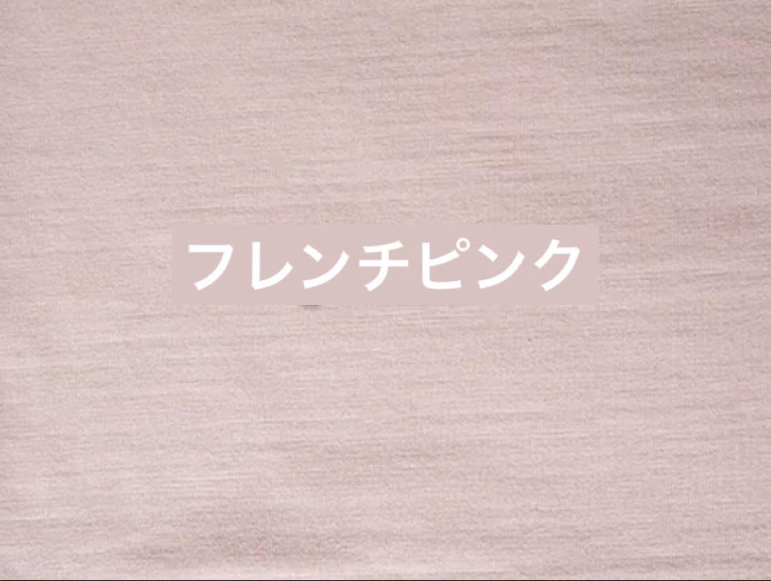 ハンドメイド100.120.130サイズ パズルT半袖縫わせいただきます♪