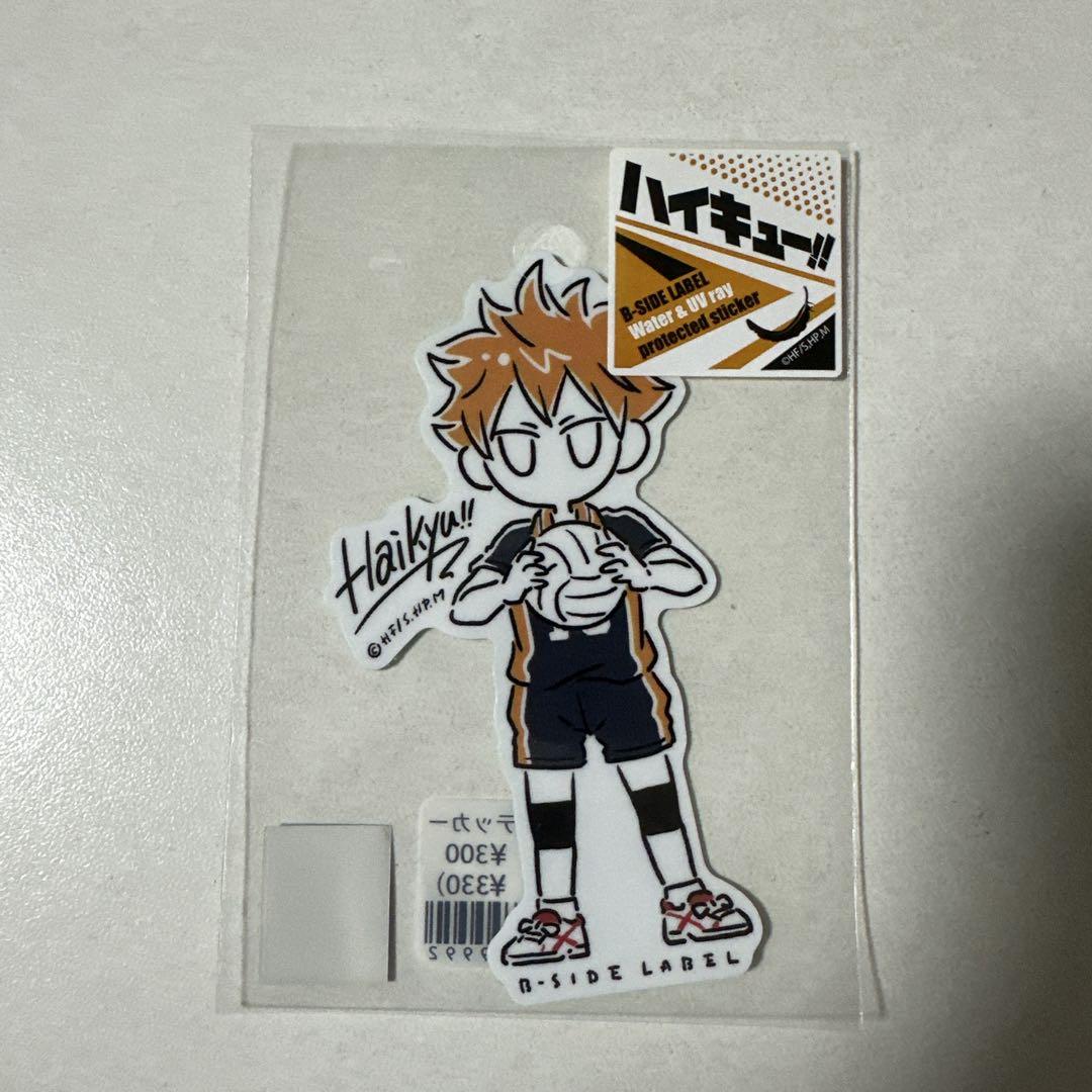 ハイキュー ステッカー 日向翔陽 - メルカリ