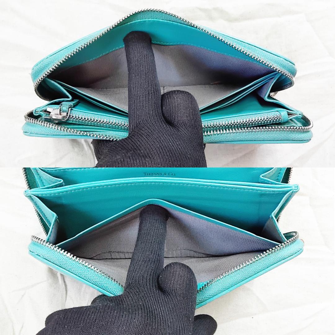ティファニー Tiffany ラウンドファスナー 長財布 ブルー 人気 定番