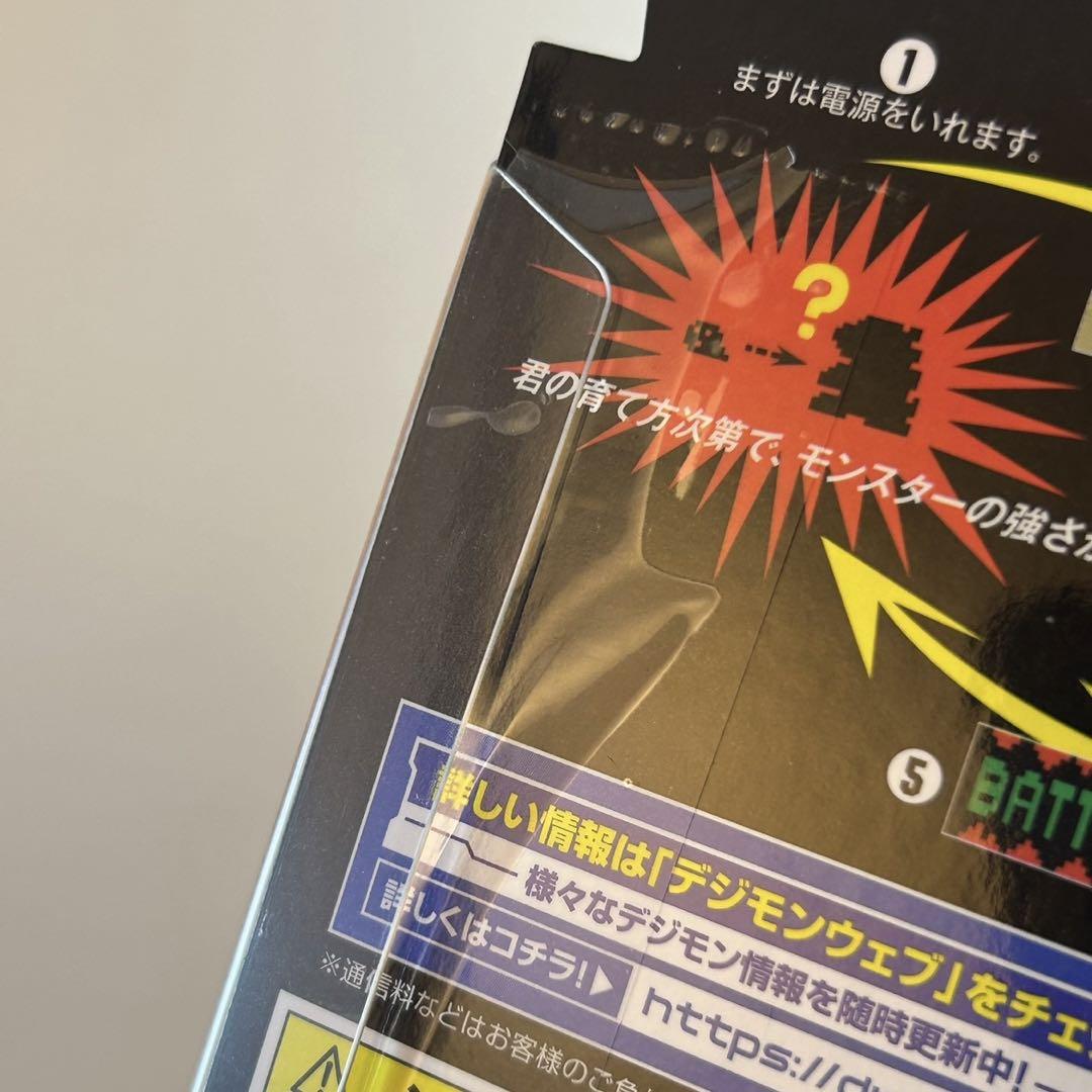 新品 】デジタルモンスターCOLOR ver.5 オリジナルクリアグリーン