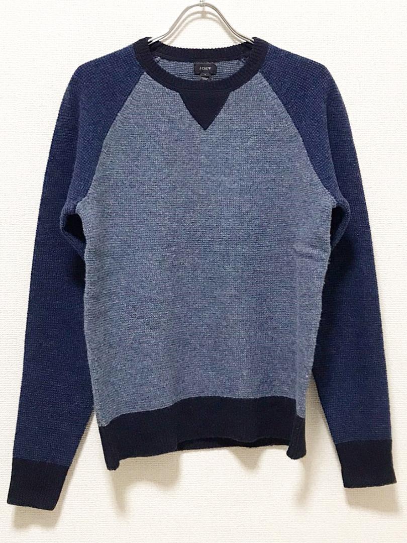 J.CREW ジェイクルー ラムウール ラグラン セーター Sサイズ