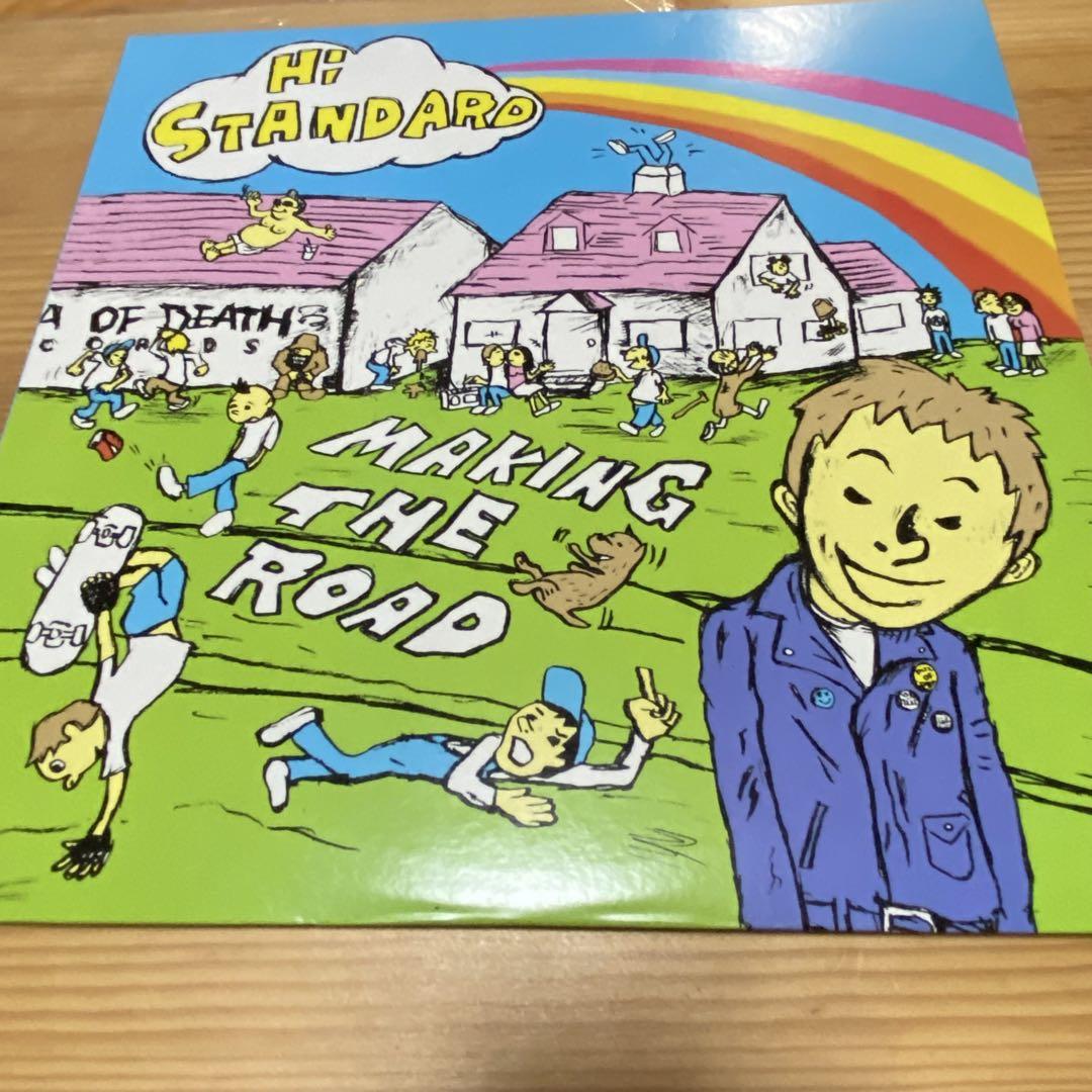 ヒマラヤン　ハイスタのレコード4枚セット
